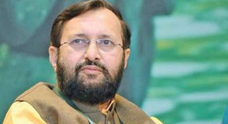 केंद्र सरकार ने उच्च शैक्षणिक संस्थाओं हेतु ‘डिजिटल कार्य योजना' निगरानी पोर्टल तैयार किया 